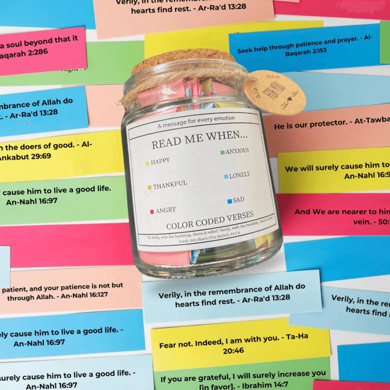 Quran Verse Jar